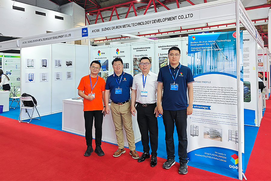 China (Indonesien) Messe 2024